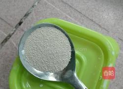 马拉糕(蛋糕粉版)的做法图解7