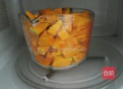 南瓜豆沙馒头的做法图解3