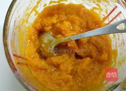 南瓜豆沙馒头的做法图解4