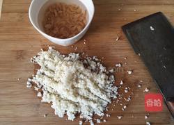 三鲜锅贴的做法图解3