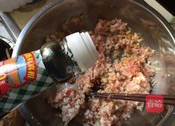 三鲜锅贴的做法图解7