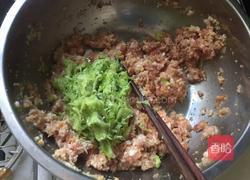 三鲜锅贴的做法图解11
