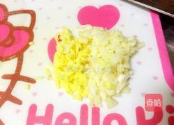 韩式辣烤五花肉的做法图解2