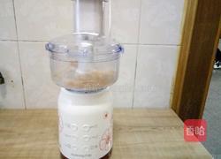 玉米羹的做法图解4