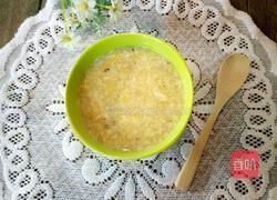 玉米羹的做法图解12