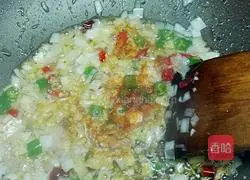 Illustration of how to make salt and pepper shrimps 4