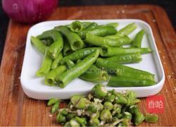 杭椒牛柳的做法图解2