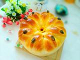 酸奶太阳花环面包的做法[图]