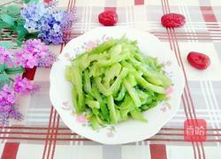 青椒炒苦瓜的做法图解5