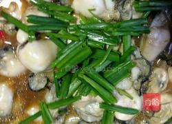 香煎生蠔的做法图解4