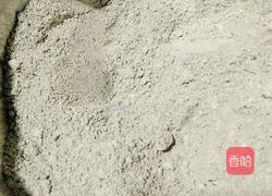 自制黑芝麻糊粉的做法图解12