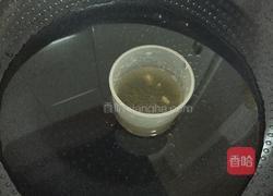 椰奶冻的做法图解3