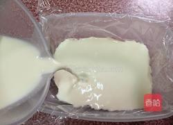 椰奶冻的做法图解7