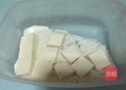 椰奶冻的做法图解10