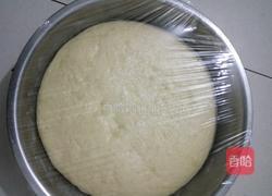 韭菜盒子的做法图解2