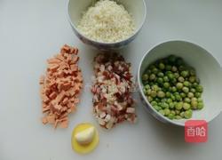 五彩蛋的做法图解3