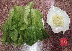 蒜蓉炒生菜的做法图解2