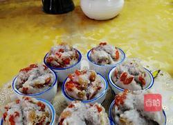 枸杞葡萄干发糕的做法图解6