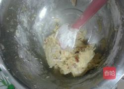 蔓越莓饼干的做法图解1