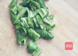 肉末烧茄子的做法图解2