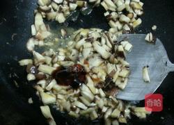 时蔬拼盘的做法图解7