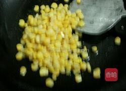 时蔬拼盘的做法图解10