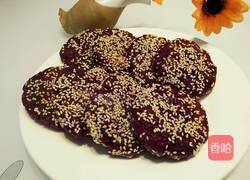 糯米紫薯饼的做法图解12