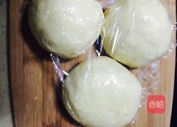 花式豆沙包的做法图解3