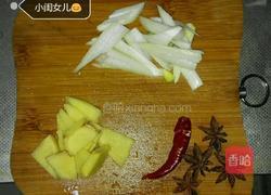 土豆胡萝卜炖牛腩?的做法图解1