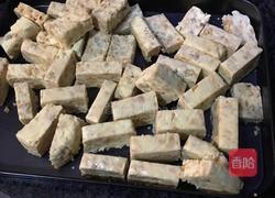 花生牛轧糖的做法图解5