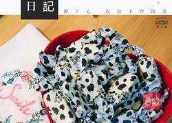 花生牛轧糖的做法图解6