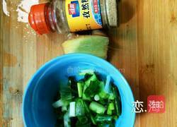 菠萝酸甜排骨的做法图解3