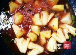 菠萝酸甜排骨的做法图解9