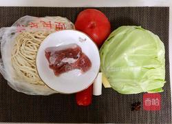 蒸卤面的做法图解1