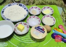 奶酪辫子面包的做法图解1