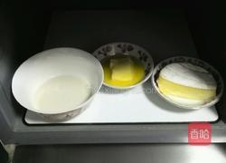 奶酪辫子面包的做法图解2