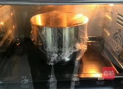 枣子小餐包的做法图解9