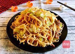 蒸卤面的做法图解16