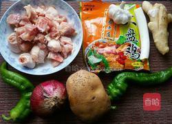 沙湾大盘鸡的做法图解1