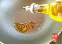 烧茄子的做法图解4