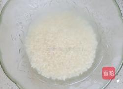 银耳红枣雪梨粥的做法图解3