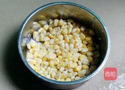 山药玉米羹的做法图解2