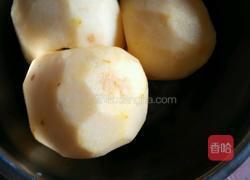 苹果饼的做法图解1