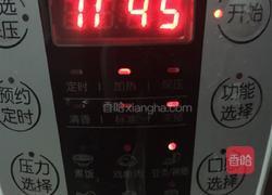 黑米红枣粥的做法图解6