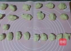 紫薯梅花酥的做法图解4