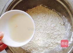 全麦刀切馒头的做法图解2