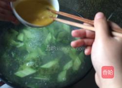 黄瓜蛋汤的做法图解6