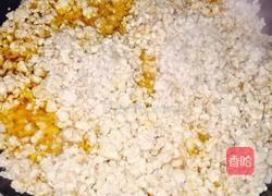 本帮辣肉的做法图解2