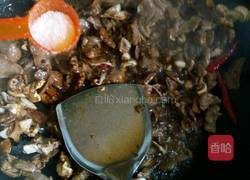 爆炒猪舌的做法图解10