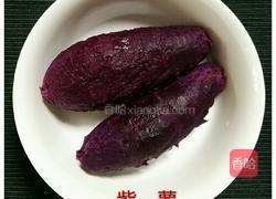 紫薯饼的做法图解1